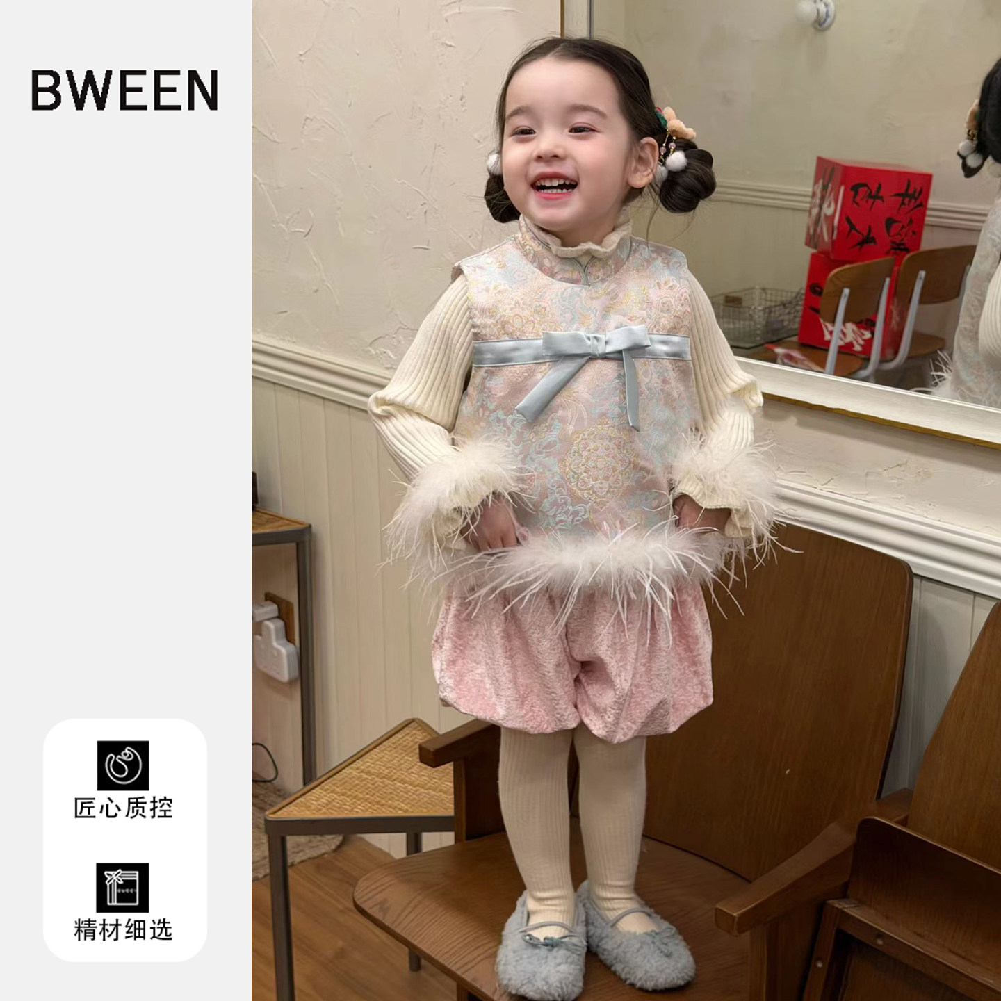 女童套装冬季2025新款女宝宝新中式拜年服夹棉马甲儿童三件套冬天,童装/婴儿装/亲子装,套装,淘宝优惠券,粉丝福利购,淘宝优惠卷