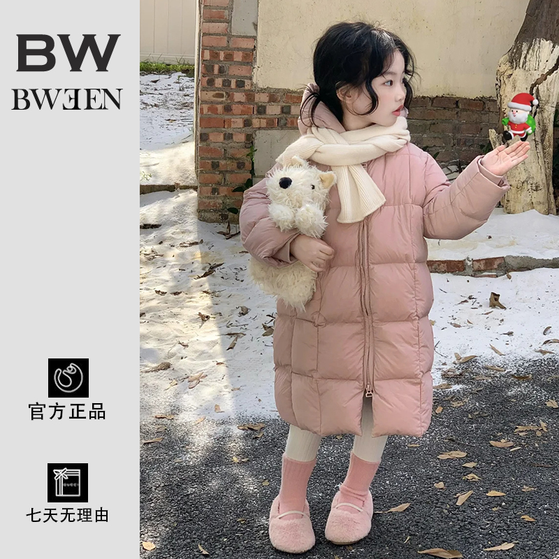 版型超赞~甜美中长款连帽外套