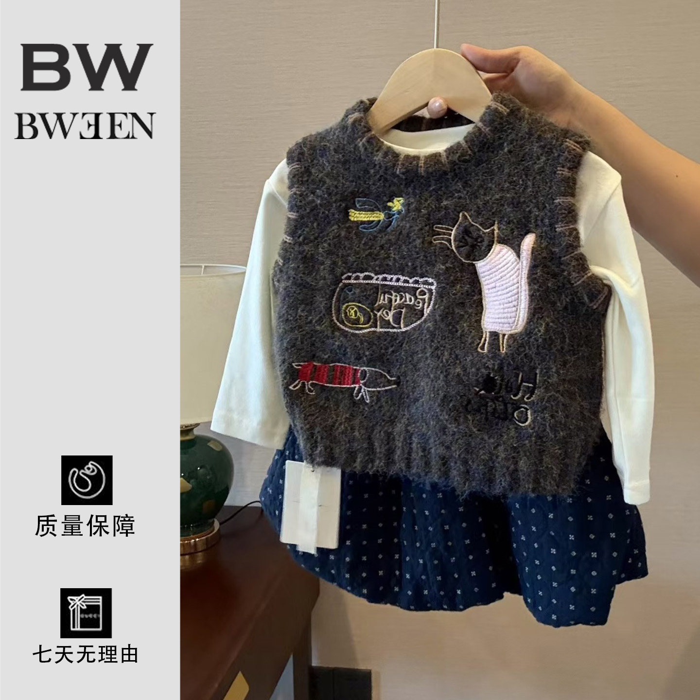 chao百搭的一款针织马甲~冲呀~