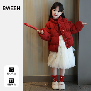 女童羽绒服冬季2025新款洋气女宝宝过年服时尚保暖儿童拜年服外套