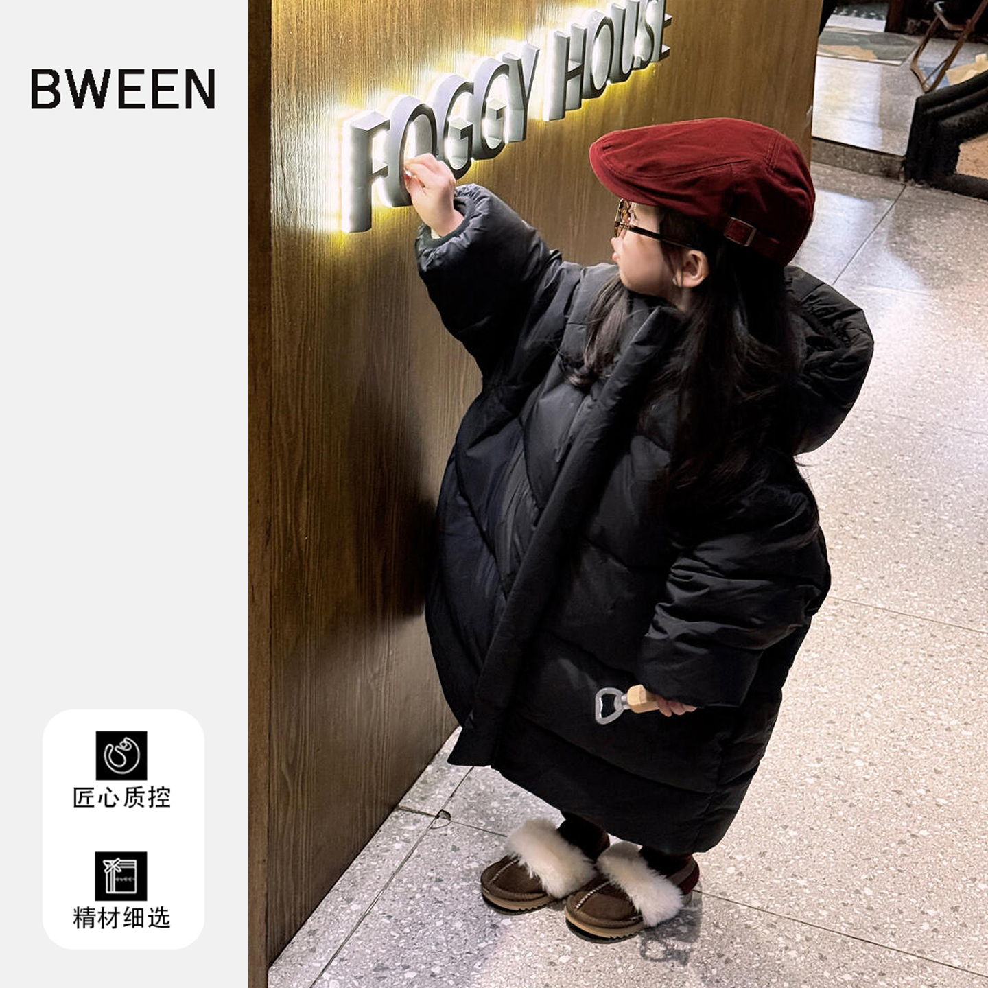 时尚酷酷黑色系的女童羽绒服