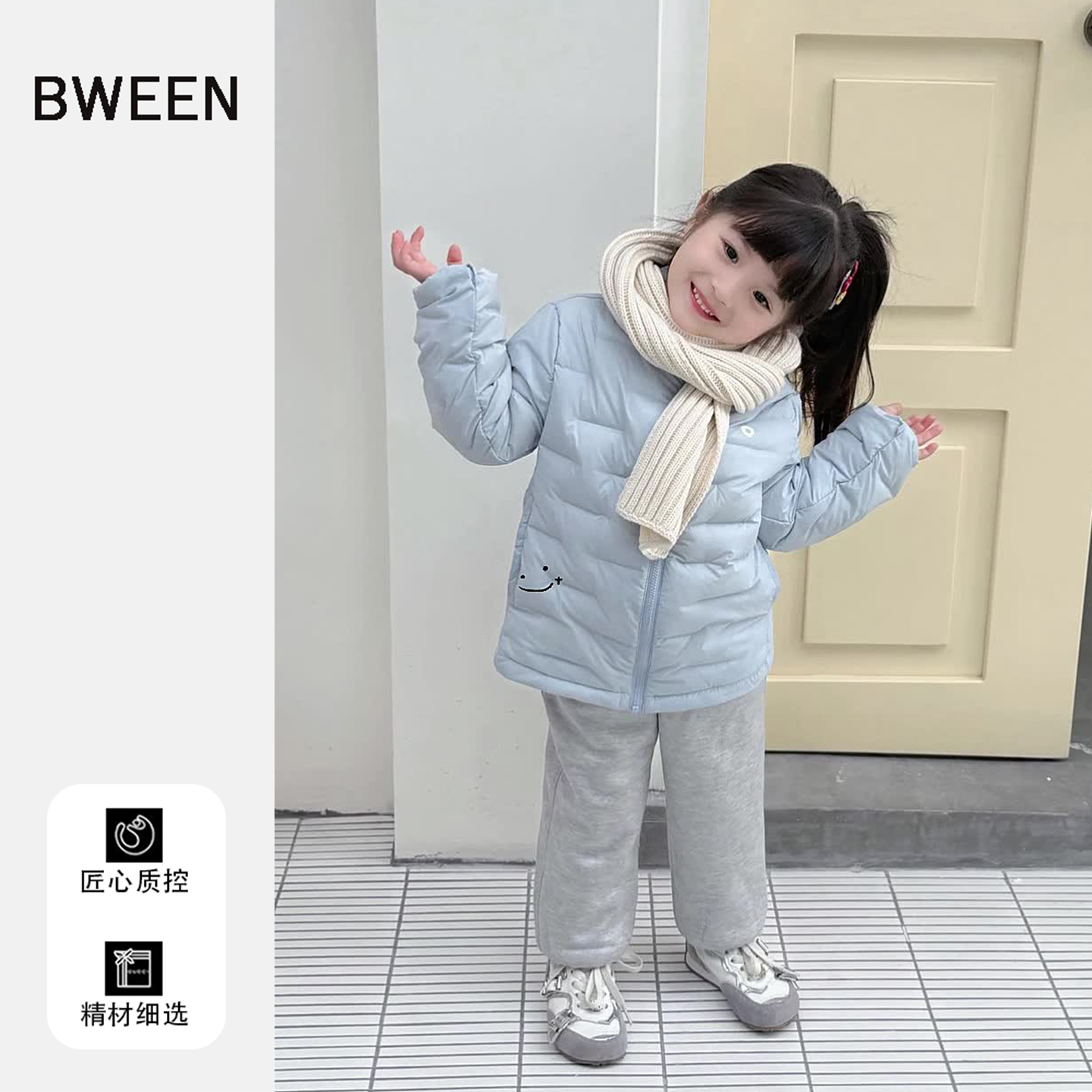 时尚chao有型的女童羽绒服