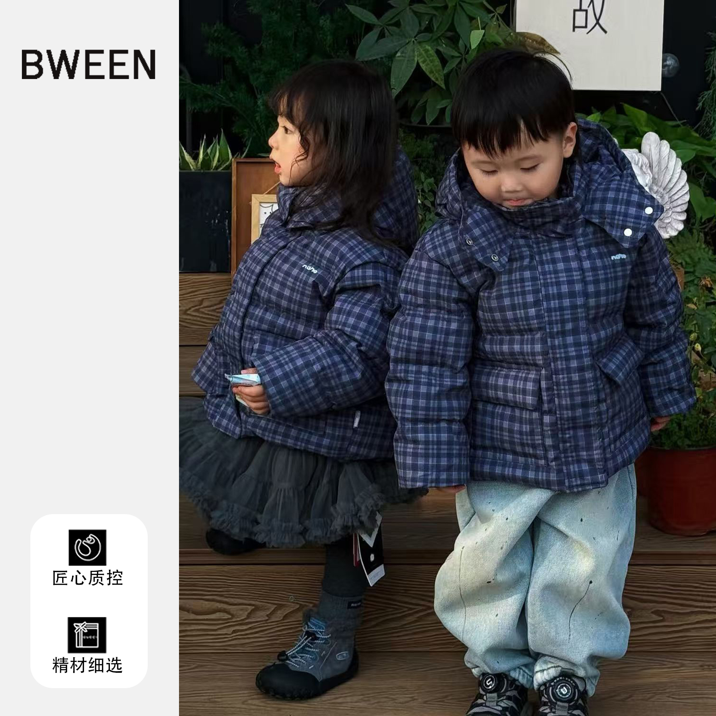 冬季b备羽绒服~手慢无