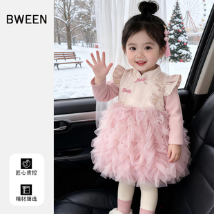 女童连衣裙冬季2025新款女宝宝洋气飞袖网纱新中式儿童旗袍裙冬天