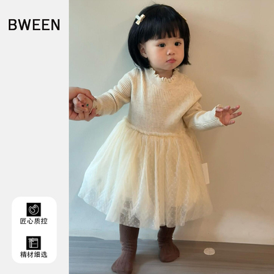 上身很方便的冬天女童连衣裙