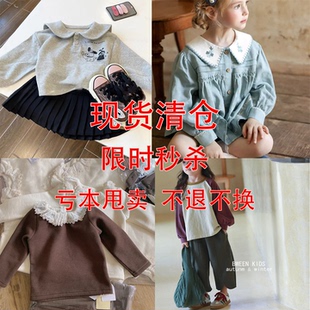 亏本不换 女童衬衫春季女宝宝T恤上衣外套裤子韩版连衣裙