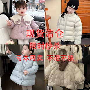亏本清仓不换 女童羽绒服冬季女宝宝韩版时尚白鸭绒保暖儿童外套