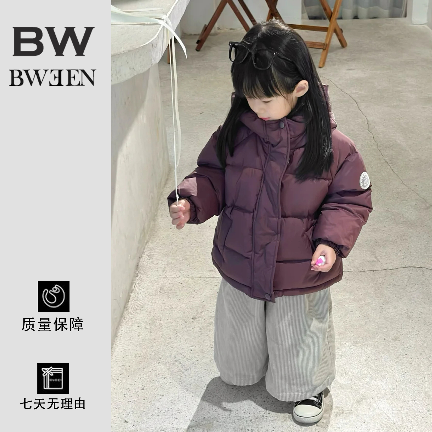 秋天这样穿也太好看啦