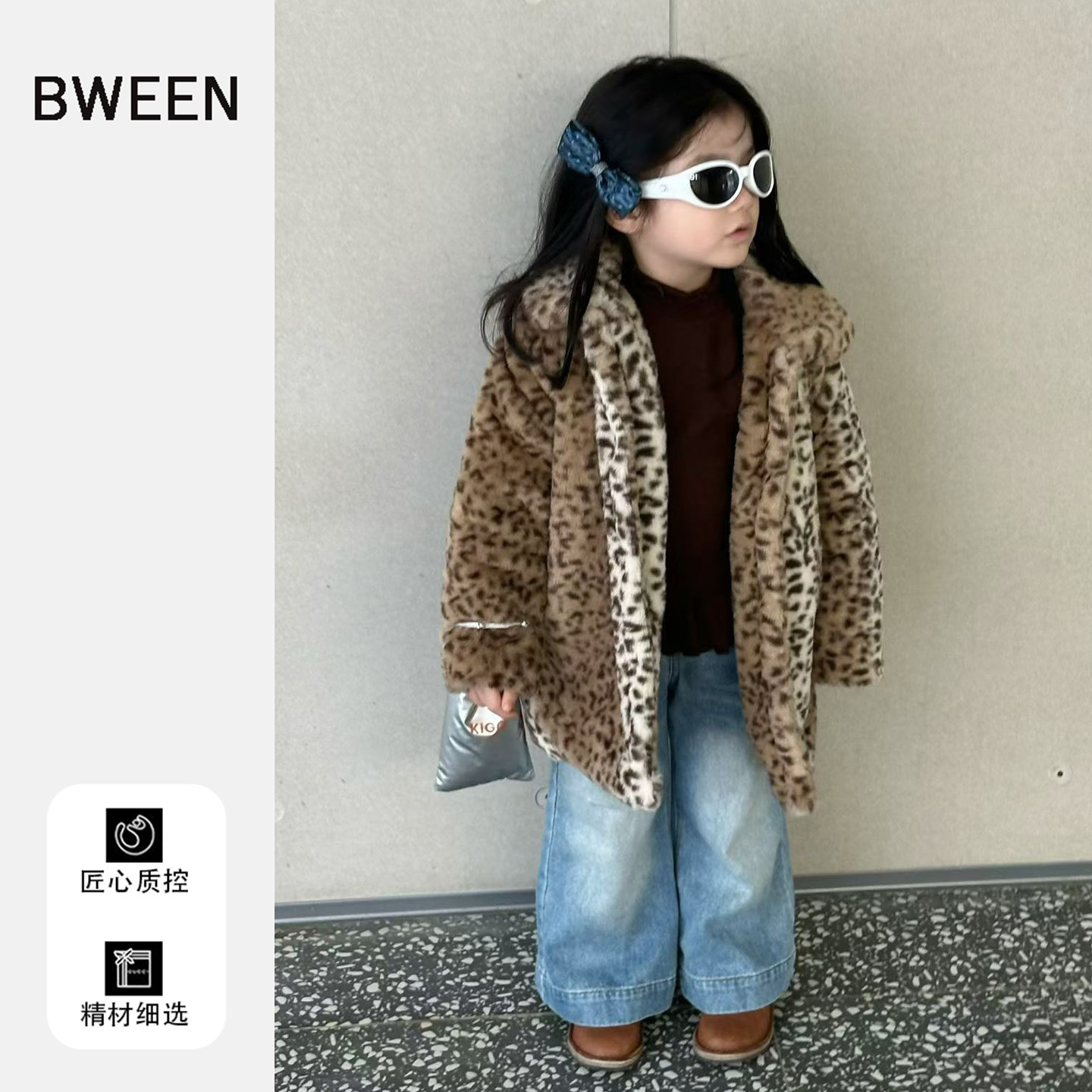 女童外套冬季2025新款女宝宝洋气时尚豹纹保暖开衫儿童上衣冬季,童装/婴儿装/亲子装,普通外套,淘宝优惠券,粉丝福利购,淘宝优惠卷