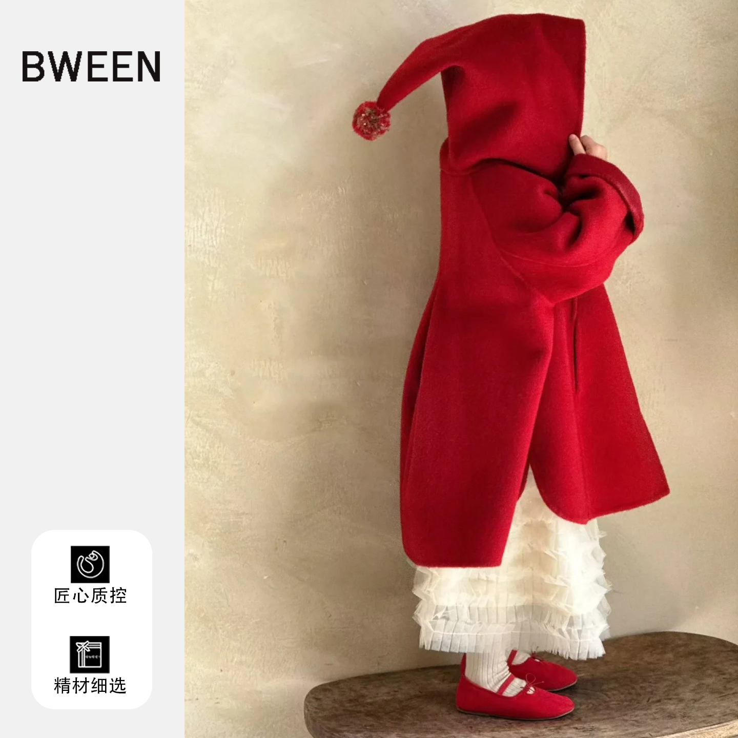 出门被夸chao好看的呢大衣