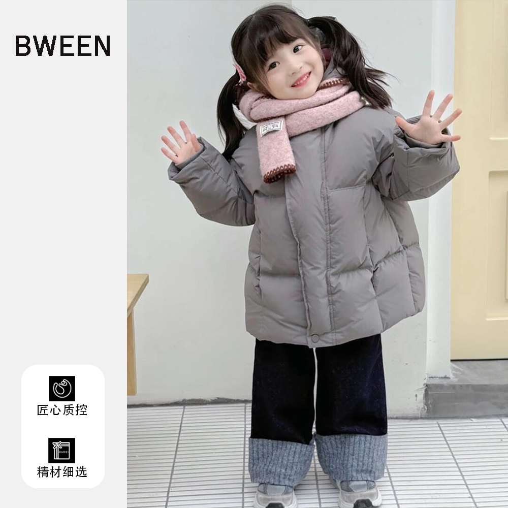 绝了被追问了一路的羽绒服