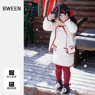 女童套装冬季2025新款女宝宝洋气可爱针织保暖外套背心裙儿童冬装