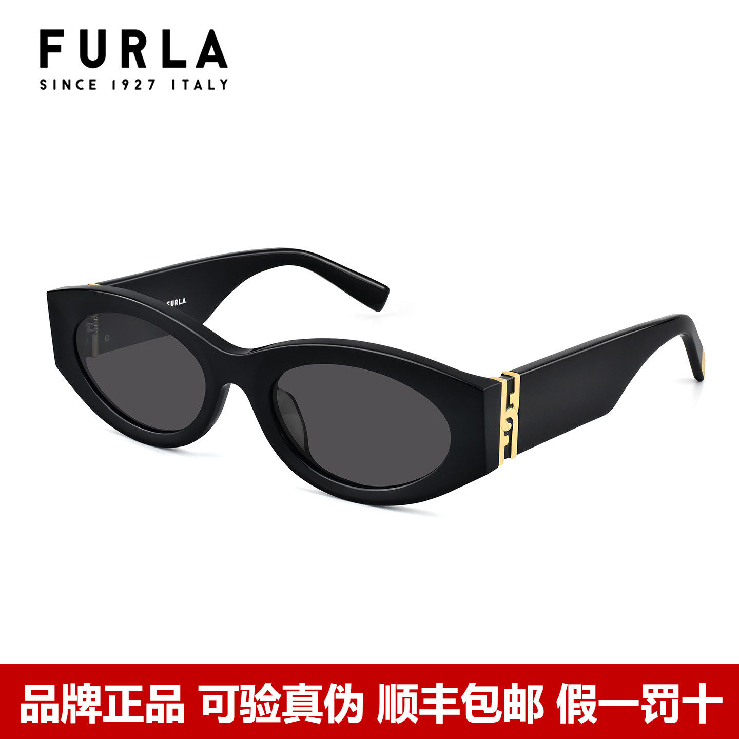 FURLA芙拉墨镜高级感猫眼太阳镜