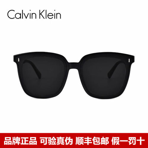 CK墨镜大框板材高清尼龙太阳镜