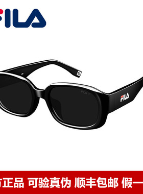 FILA斐乐墨镜女高级感窄框时尚太阳眼镜防晒可配近视眼镜SFID48F