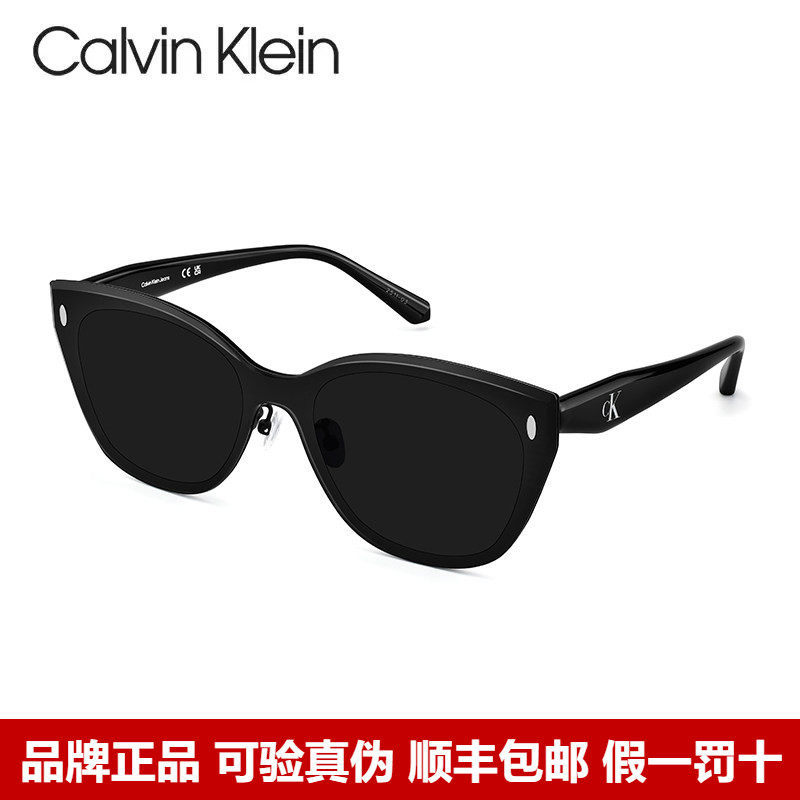 CK墨镜女款时尚猫眼高级感太阳眼镜偏光防紫外线镜男CKJ26220SLB