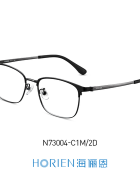 海俪恩眼镜框男款网上可配镜片度数眼睛半框镜架男近视眼镜N73004