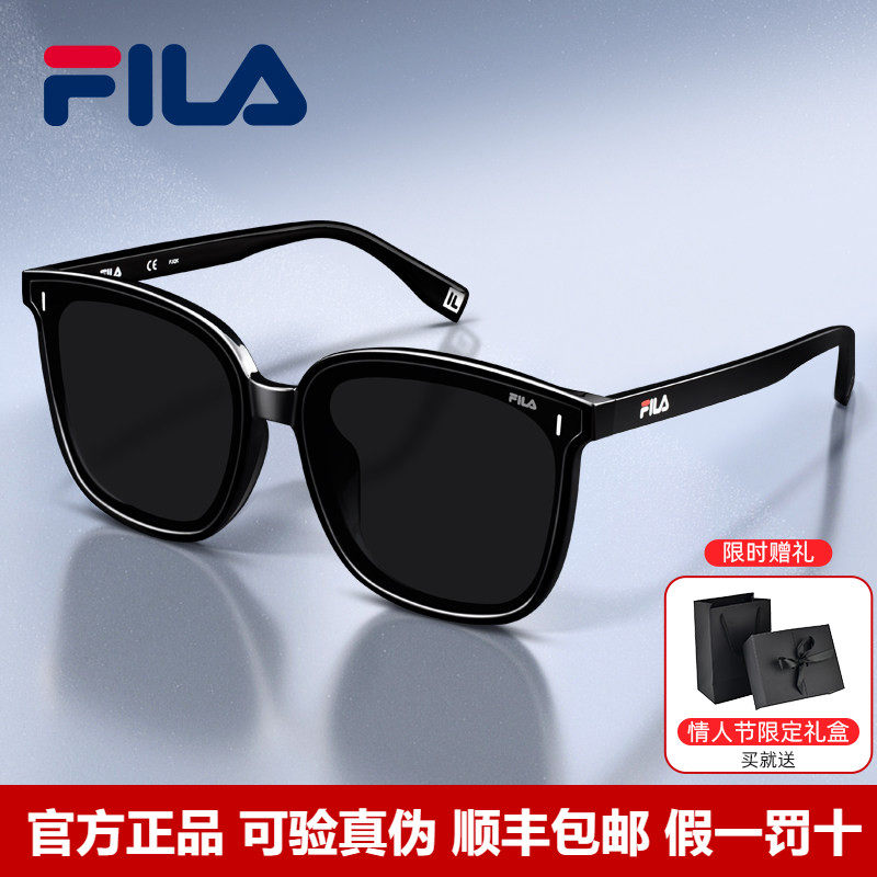 【情人节礼物】FILA斐乐墨镜女时尚潮流板材方框太阳眼镜SFID49F,ZIPPO/瑞士军刀/眼镜,太阳眼镜,淘宝优惠券,粉丝福利购,淘宝优惠卷