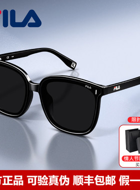 【情人节礼物】FILA斐乐墨镜女时尚潮流板材方框太阳眼镜SFID49F