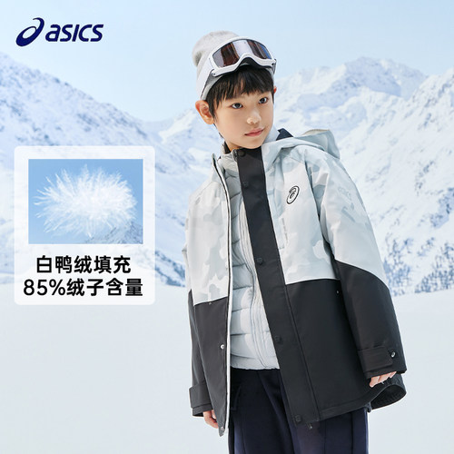 亚瑟士加厚三防冲锋羽绒服外套