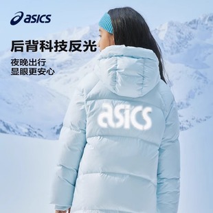 亚瑟士羽绒服女童童装冬季三防中长款加厚学生外衣青少年外套保暖