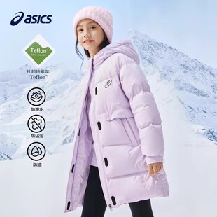 亚瑟士儿童外套童装冬季男童长款上衣运动休闲女童保暖羽绒服轻薄