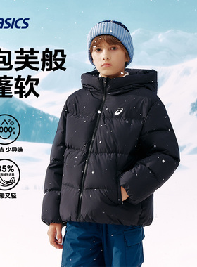 ASICS/亚瑟士童装25年冬季中大童宽松短款泡芙羽绒服外套轻薄舒适
