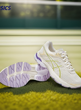 ASICS/亚瑟士童鞋透气男童鞋子女童缓震跑步鞋运动鞋GEL-FLUX 4GS