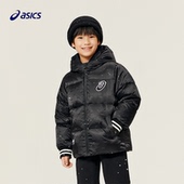 亚瑟士童装 儿童羽绒服冬季 男女童加厚保暖中大童连帽三防外套棉服