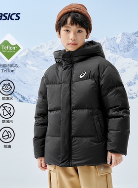 亚瑟士羽绒服童装男女童冬季新款短款面包服三防大童黑色羽绒外套