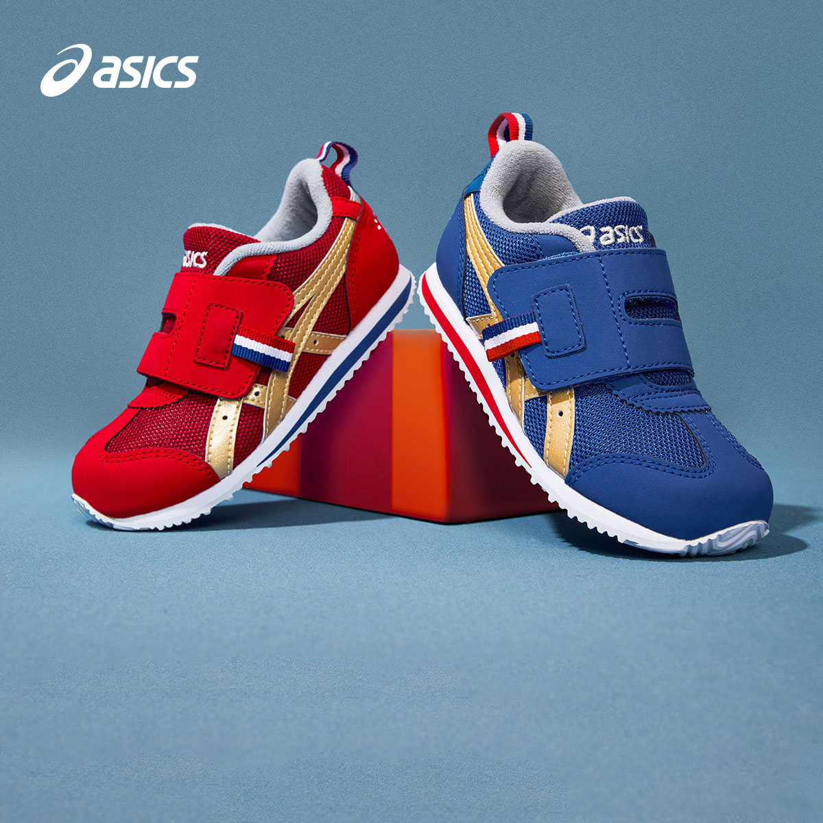 Asics/亚瑟士透气男软底网眼童鞋