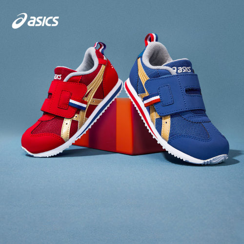 Asics/亚瑟士透气男软底网眼童鞋