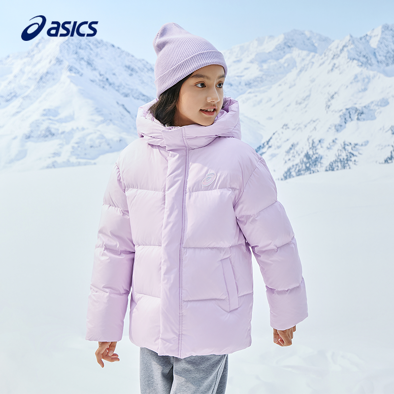 亚瑟士羽绒服童装男女童外套冬季短款三防羽绒纯色保暖面包服休闲,童装/婴儿装/亲子装,羽绒服,淘宝优惠券,粉丝福利购,淘宝优惠卷