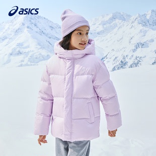 亚瑟士羽绒服童装男女童外套冬季短款三防羽绒纯色保暖面包服休闲