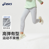 童装 子保暖加绒鲨鱼裤 女童冬季 亚瑟士打底裤 新款 加厚裤 瑜伽裤 亲肤