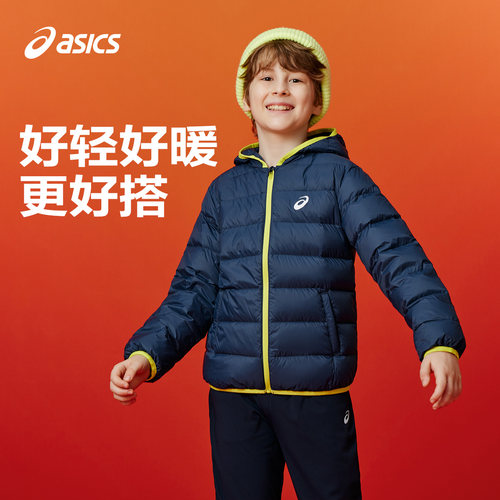 ASICS亚瑟士童装三防轻薄羽绒服