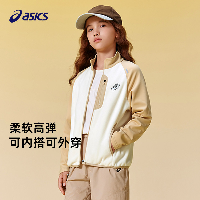 亚瑟士童装摇粒绒长袖外套女童25年中大童抗静电摇运动插肩袖设计
