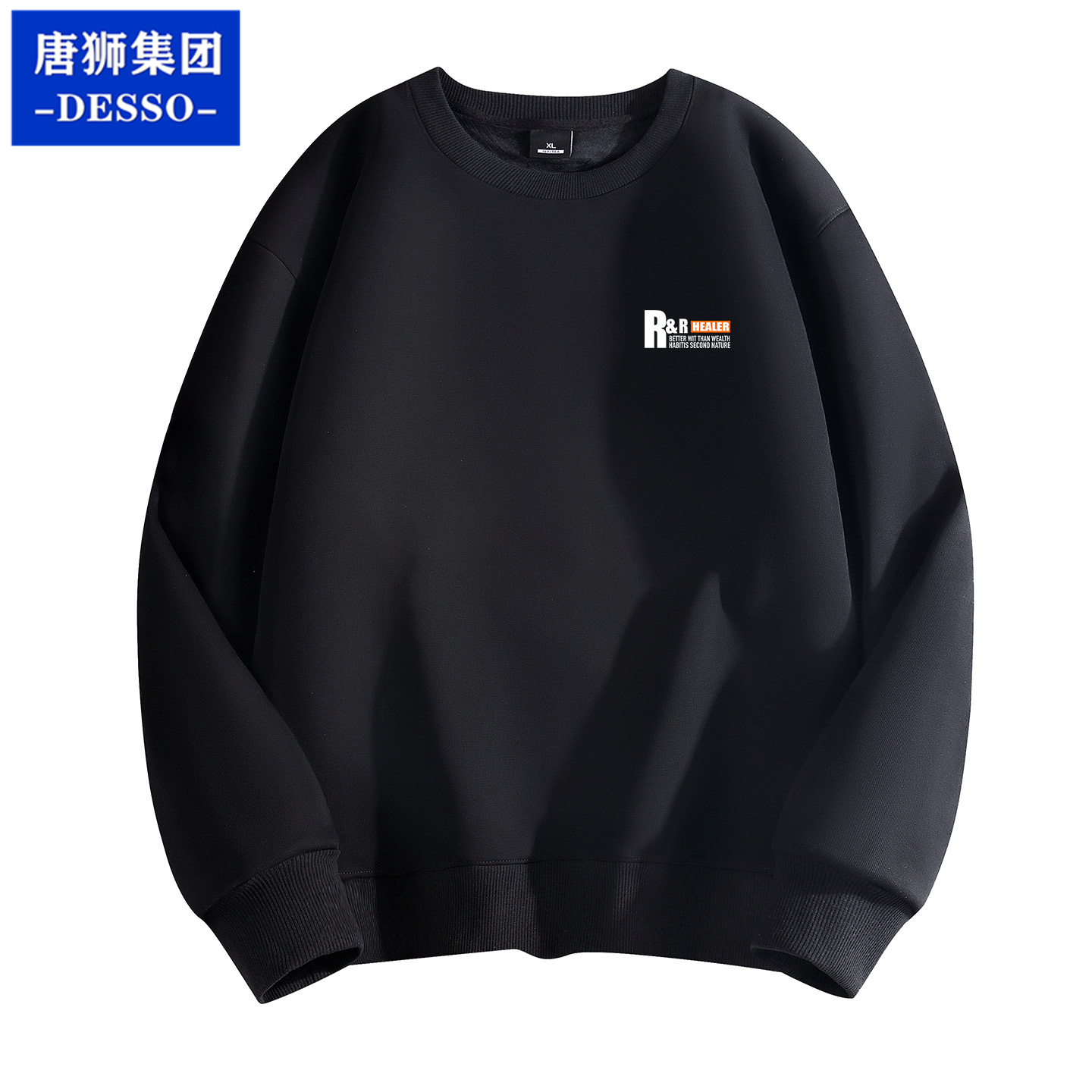 唐狮集团DESSO卫衣男款无帽加绒2025新款秋冬季圆领潮牌春秋上衣