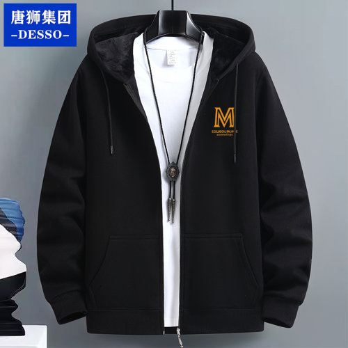 唐狮DESSO连帽卫衣男秋冬加绒