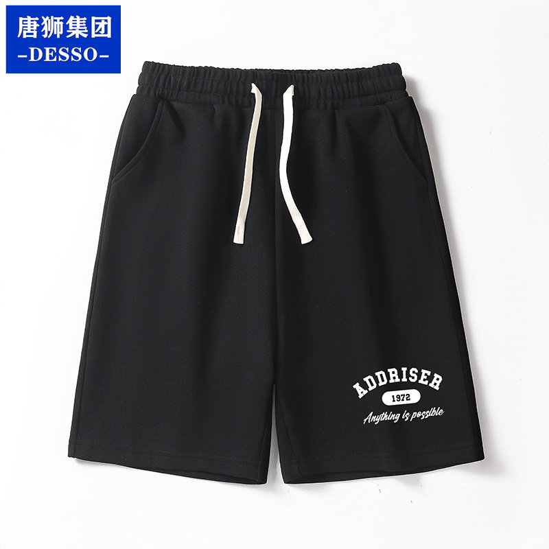 唐狮集团DESSO纯棉短裤男图片