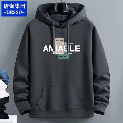 唐狮2025新款连帽卫衣外套男