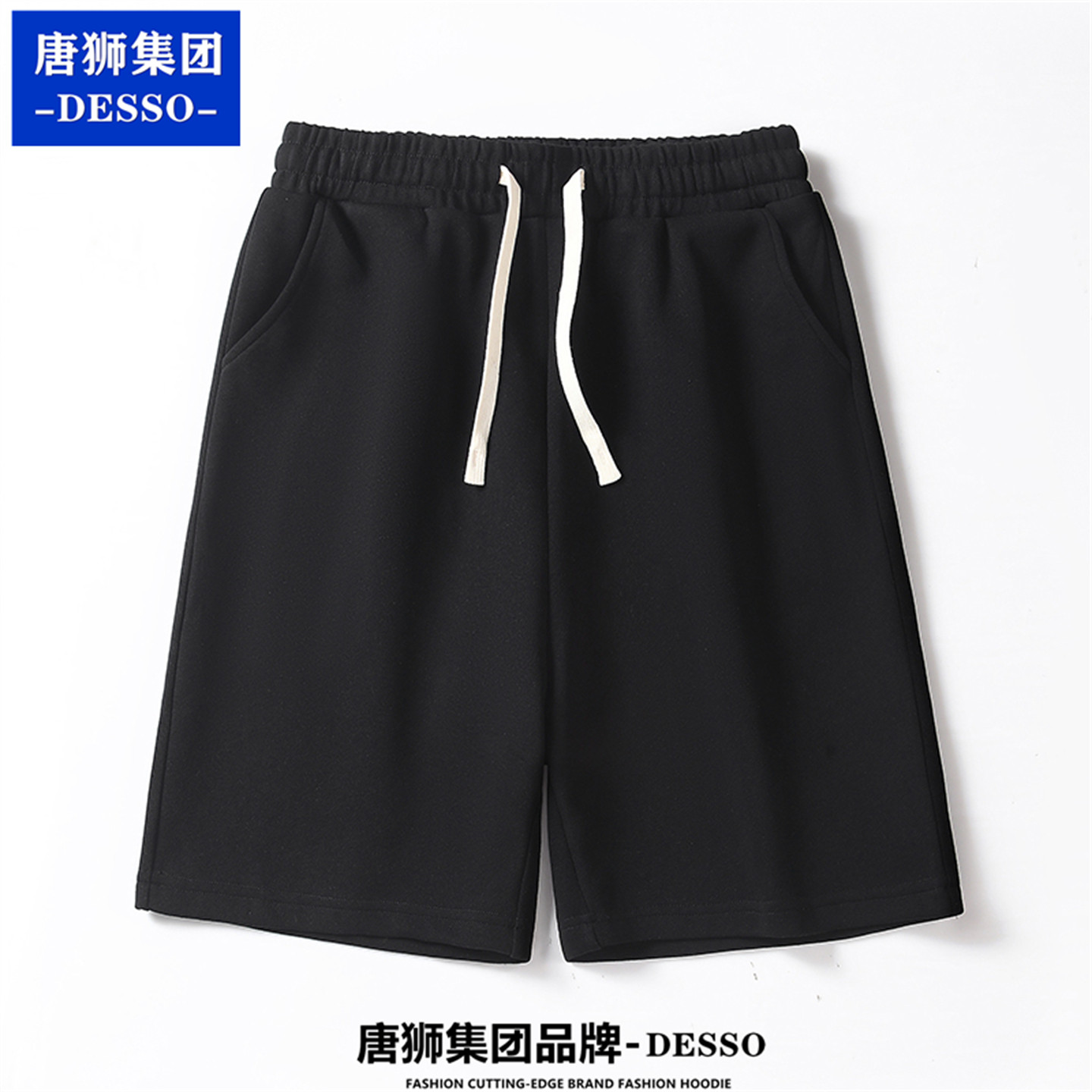 唐狮DESSO2026新款纯棉短裤男图片