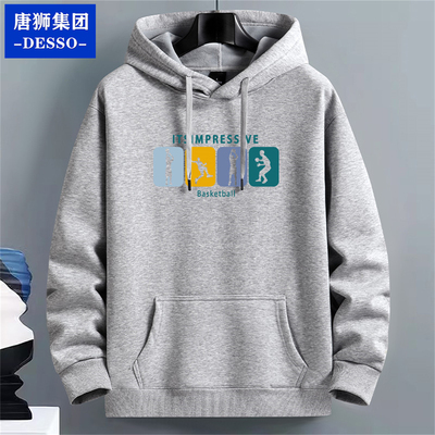 唐狮集团DESSO2025新款卫衣男