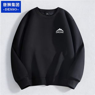 唐狮集团DESSO卫衣男款无帽加绒2026新款秋冬季圆领潮牌春秋长袖