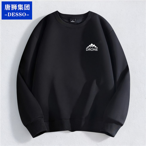 唐狮DESSO春秋卫衣2026新款男款