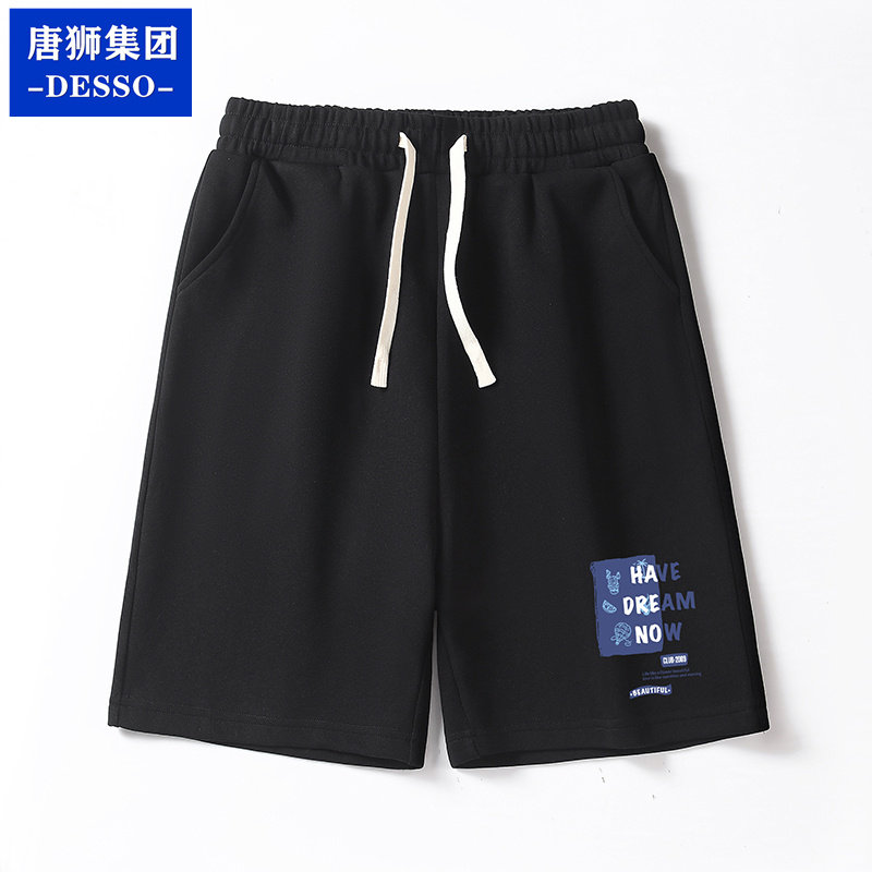 唐狮DESSO夏季新款短裤男图片