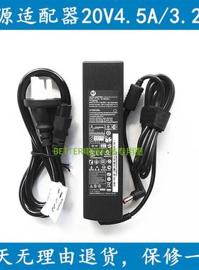 微星msi液晶显示器Optix G27CQ4 3CB0电源线适配器20V3.25A/4.5A