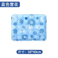 Синий, со снежинками