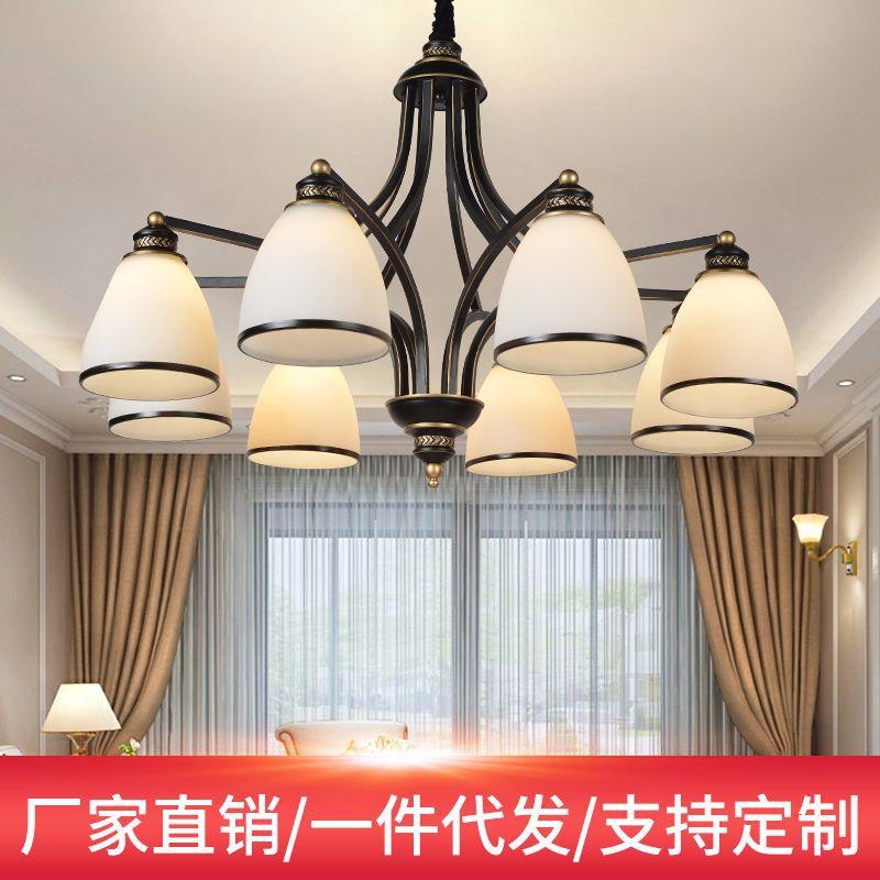 现代简约客厅灯玻璃灯罩灯头向下铁艺吊灯卧室书房餐厅全屋灯具