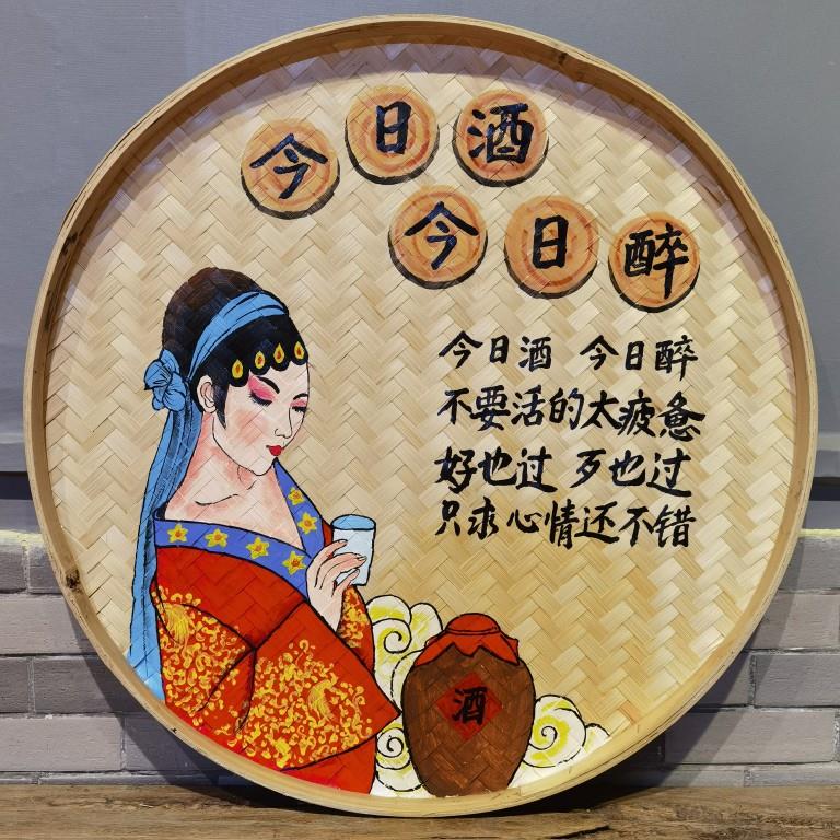 手绘竹编簸箕装饰画复古怀旧圆形挂件农家乐墙壁挂饰酒店饭店墙饰图片